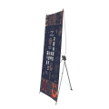 Economy X Tension Banner Stand 80*180 cm for Store advertising